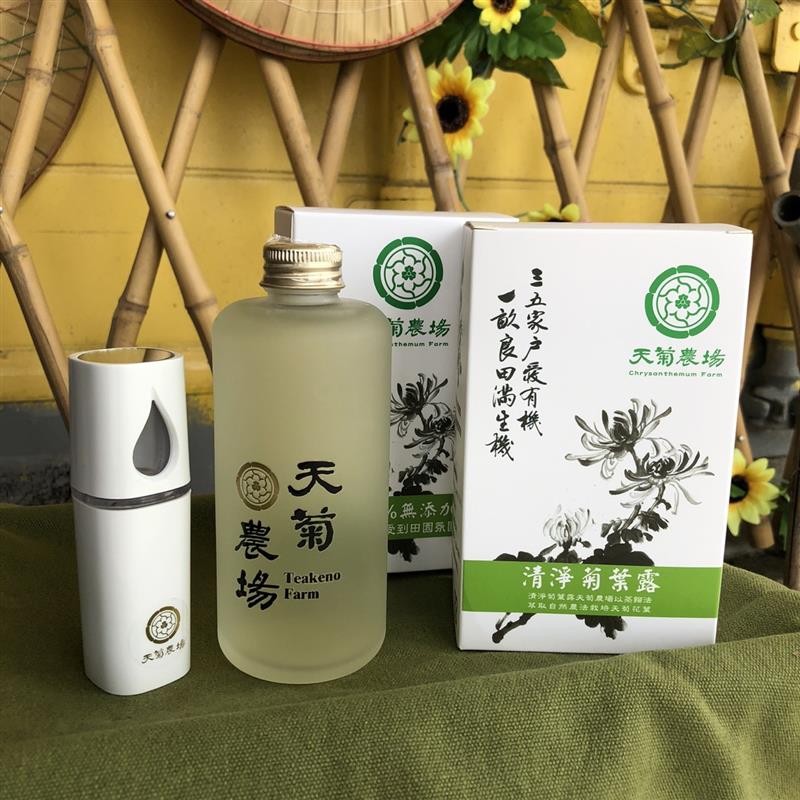 【天菊農場】清淨菊葉露200c.c(附奈米噴霧器)✿90A020